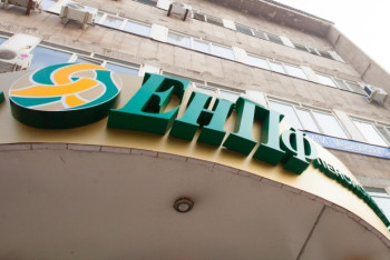 Фотография к новости: Пенсионные накопления казахстанцев инвестировали в компании Китая и Индии