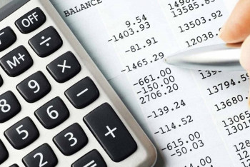 Фотография к новости: Минфин будет получать сведения о зарубежных счетах казахстанцев 