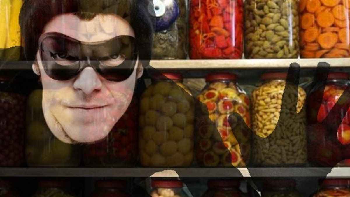 Иллюстративное 