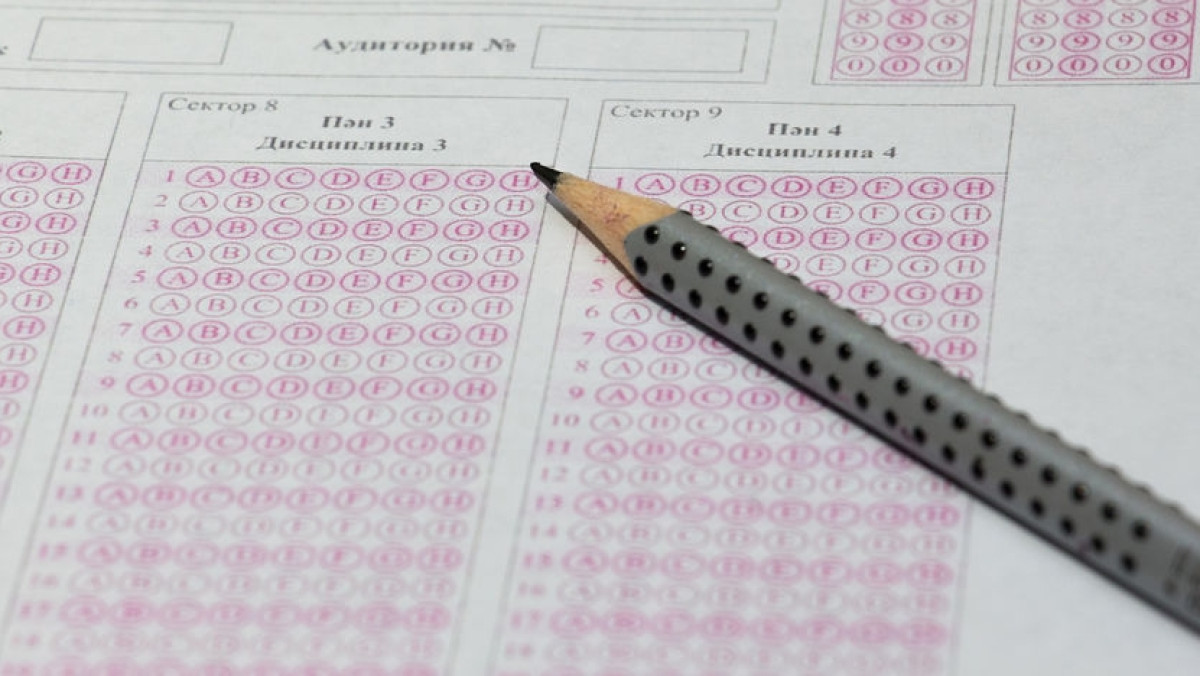 Из открытых источников 