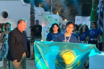 Золото на Балканской математической олимпиаде завоевал школьник из Астаны 