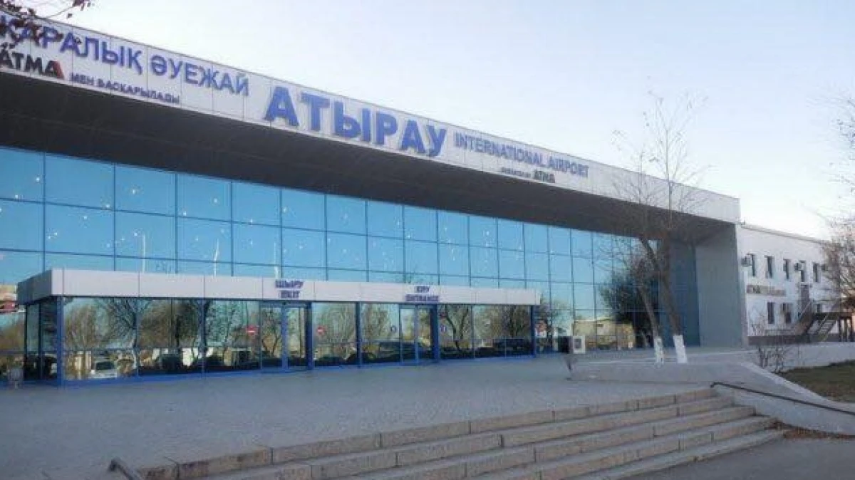 КГА
