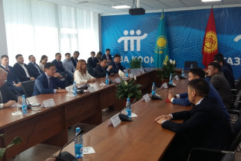 Фотография к новости: Казахстанские ІТ-компании представили свои продукты в Кыргызстане