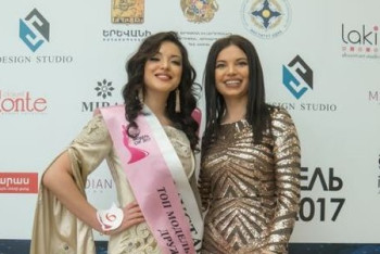 Международный конкурс "Мисс СНГ" впервые пройдёт в Астане