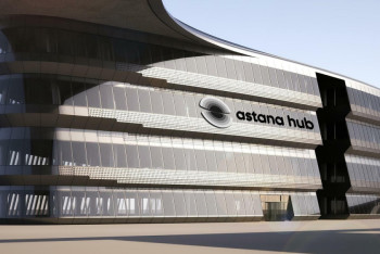 Фотография к новости: Astana Hub приглашает IT-стартапы на программу по развитию бизнеса