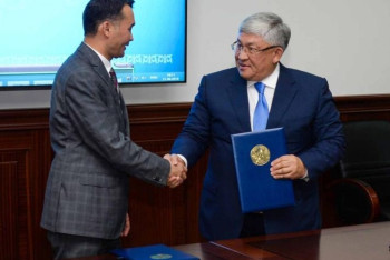 Фотография к новости: 66 миллиардов тенге инвестиций привлечено  в кызылординской области с начала года