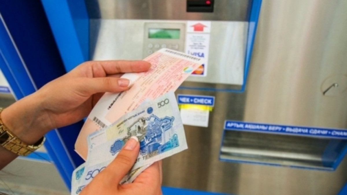 из открытых источников 
