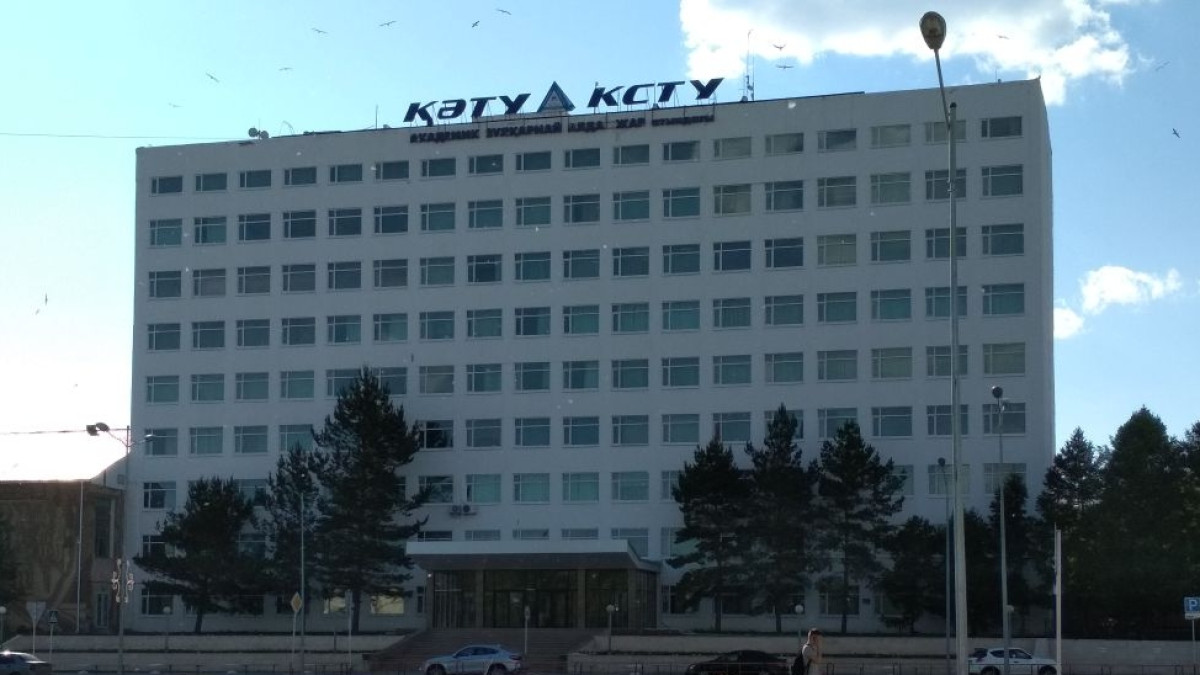 Рената Актаева