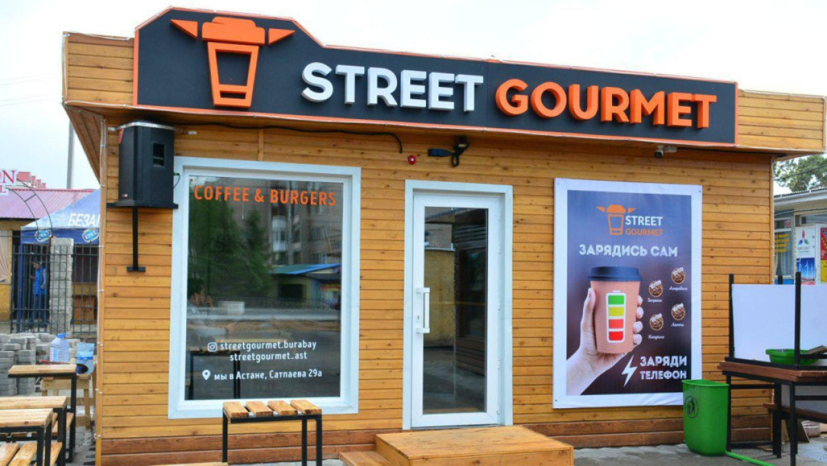 Туристы в Боровом в будущем смогут заказывать street food, не покидая пляж