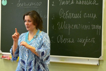 Фотография к новости: Учителям и врачам райцентров могут увеличить зарплату