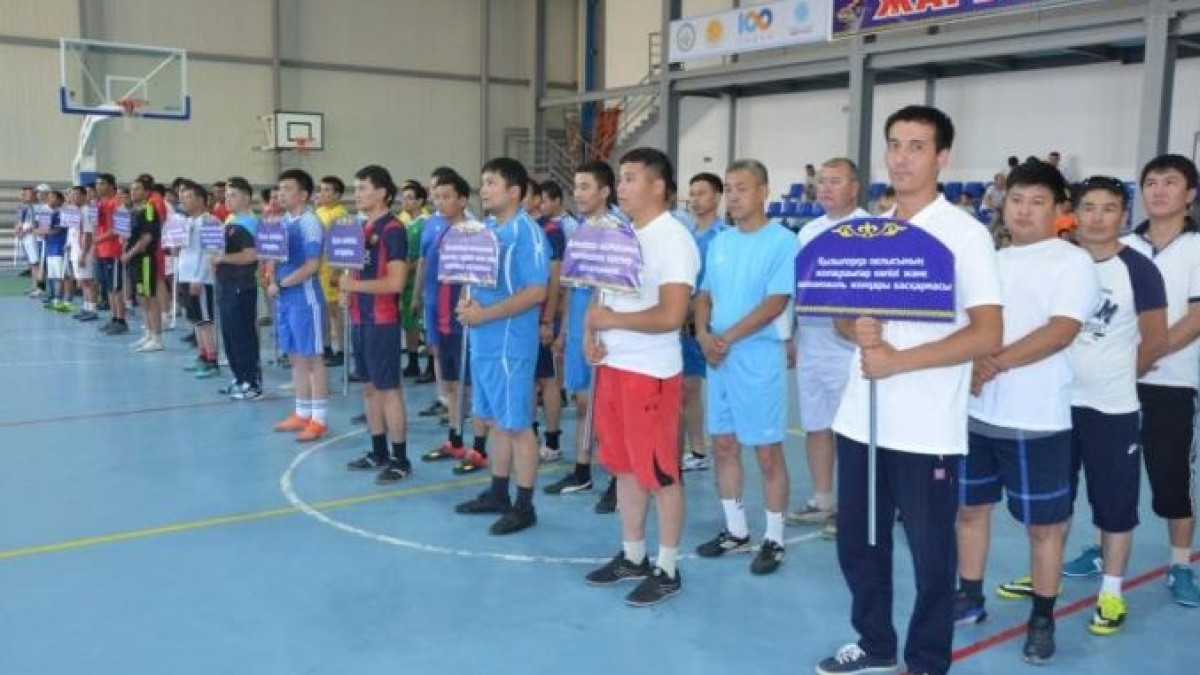 Спартакиада среди госслужащих