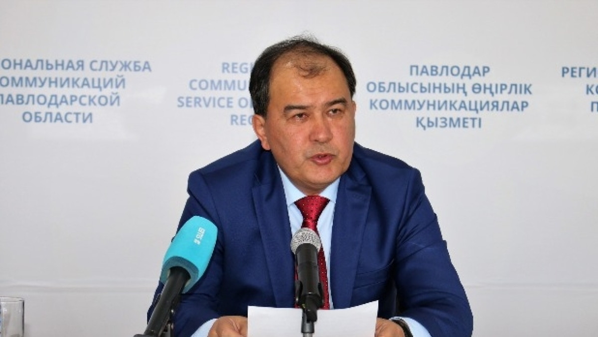 Фото предоставлено РСК