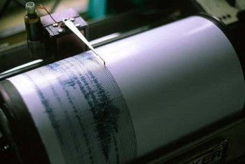 Фотография к новости: Землетрясение зарегистрировано в 200 км от Алматы   