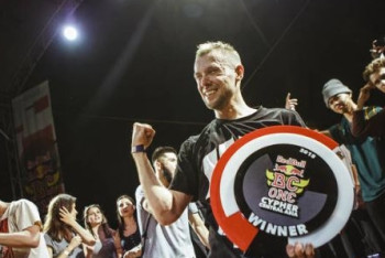 Двое казахстанцев отправятся на мировой финал по брейк-дансу в Цюрих