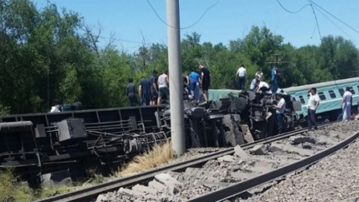 из открытых источников