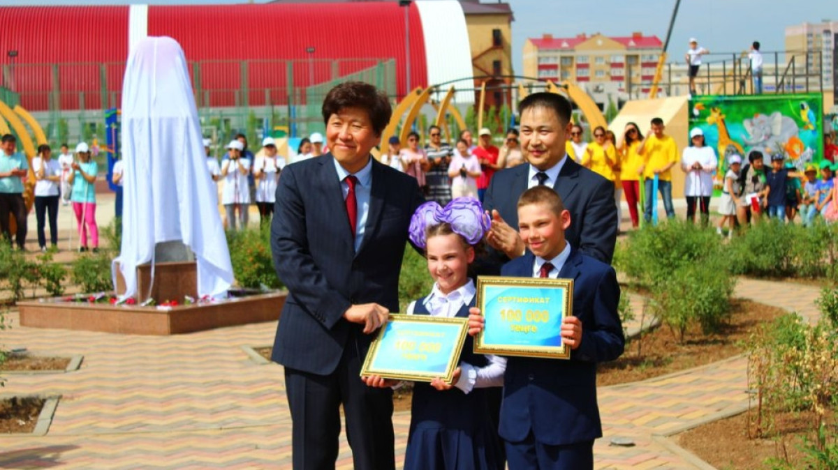 Раяна Кульбекова