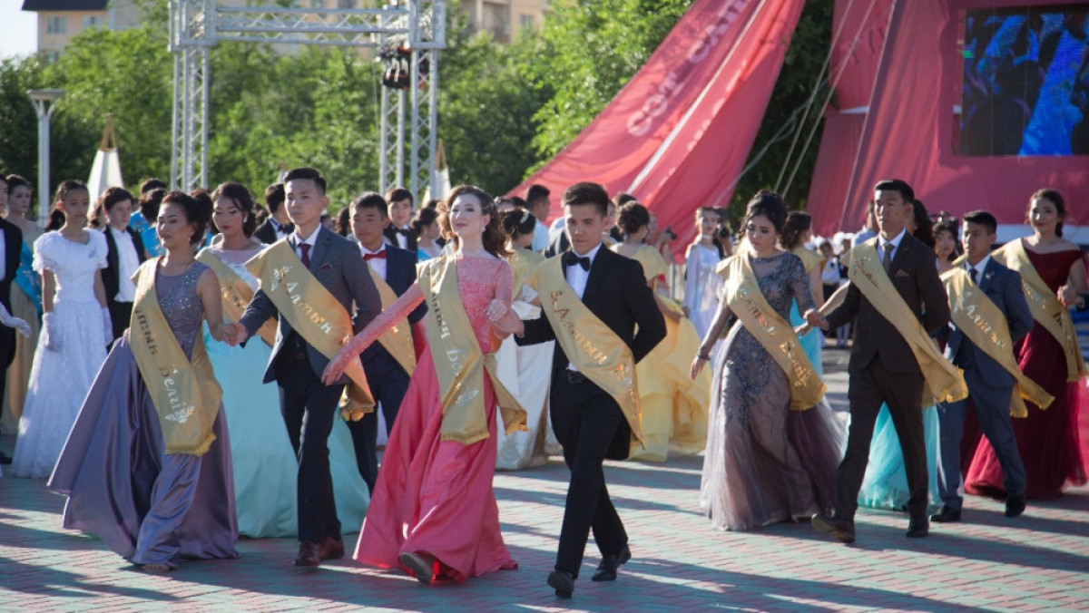 РСК Атырауской области 