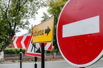 Фотография к новости: Одна из улиц столицы будет частично перекрыта до 20 июня 