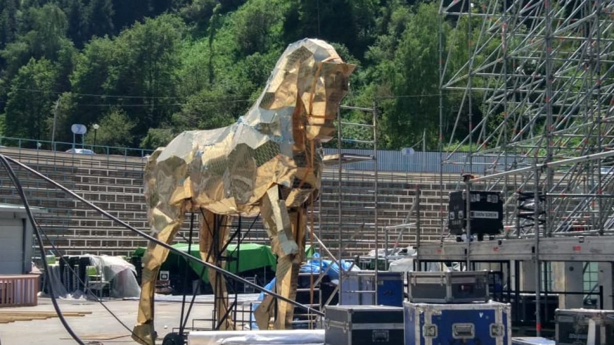 пресс-служба акима г. Алматы