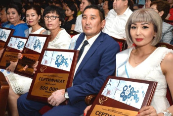 Фотография к новости: Лучшие кызылординские выпускники получат гранты в медицинские вузы