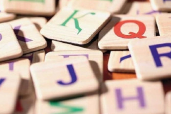 Казахский язык будут изучать в Каирском университете 