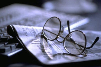 Фотография к новости: Озвучен размер президентских премий работникам СМИ