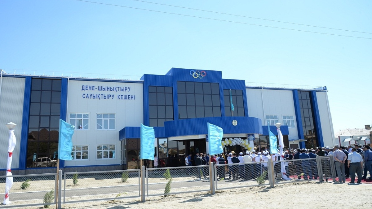 В Аральском районе Кызылординской области ввели в экплуатацию социальные объекты