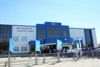 Фотография к новости: В Аральском районе Кызылординской области ввели в экплуатацию социальные объекты