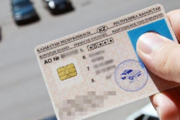 Фотография к новости: На изготовление водительских удостоверений недостаточно госсредств – глава МВД