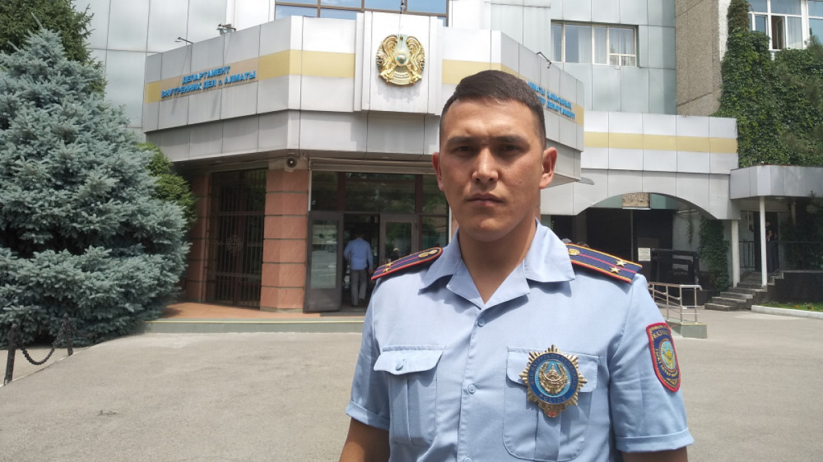 пресс-служба ДВД Алматы