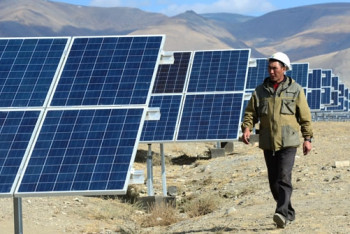 Фотография к новости: Китайские инвесторы запустят кластер по производству солнечных станций в Казахстане