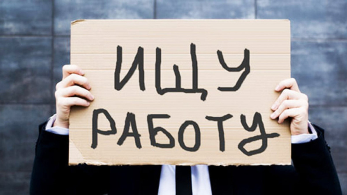 Из открытых источников 