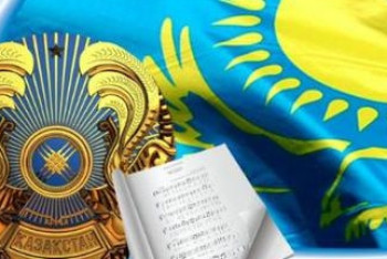 Фотография к новости: Опыт Кызылординской области по популяризации госсимволов распространят в других регионах