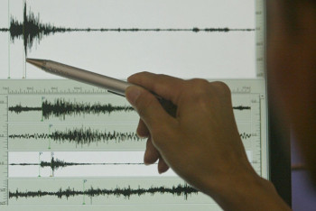 Фотография к новости: Землетрясение магнитудой 5,4 произошло близ Алматы