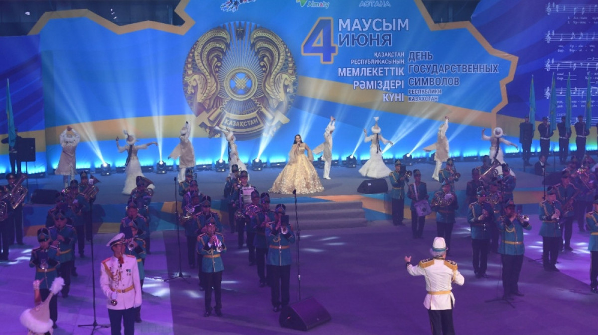 пресс-служба акимата Алматы