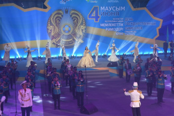 Фотография к новости: Звёзды казахстанской эстрады выступили на концерте в честь Дня государственных символов РК