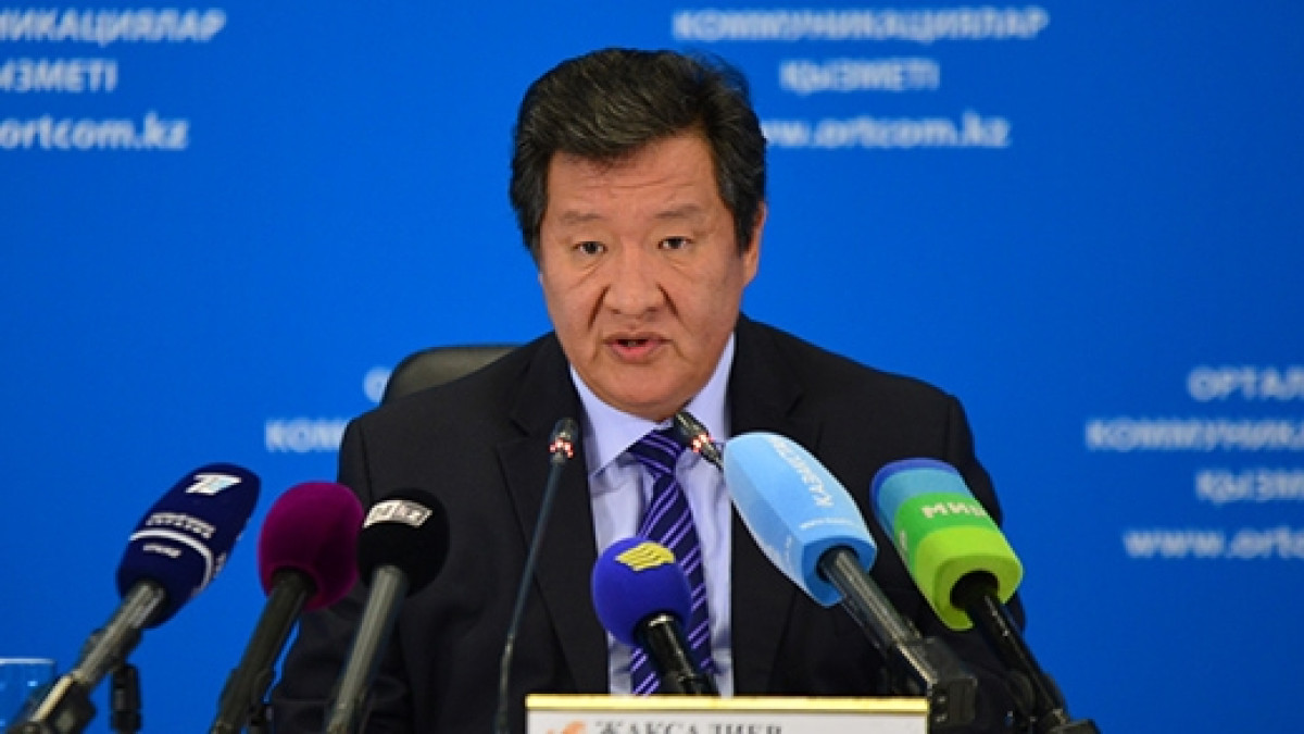 из открытых источников