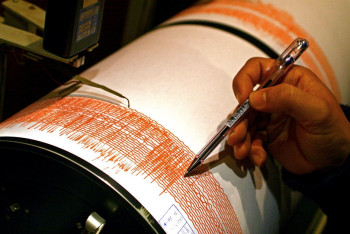 Фотография к новости: Землетрясение зарегистрировано на территории Алматинской области