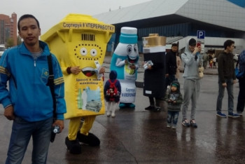 Астанчанам показали, как правильно и с пользой избавляться от мусора