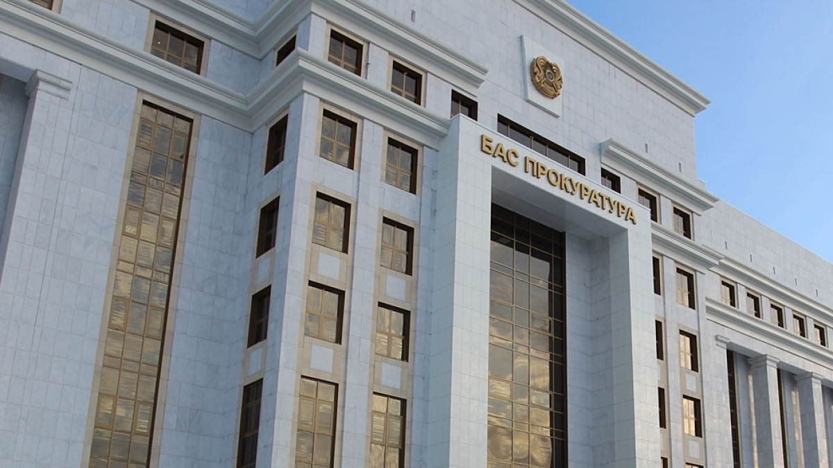 Из открытых источников 