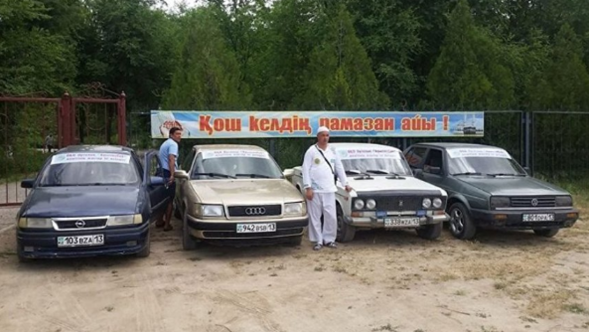 Из открытых источников 