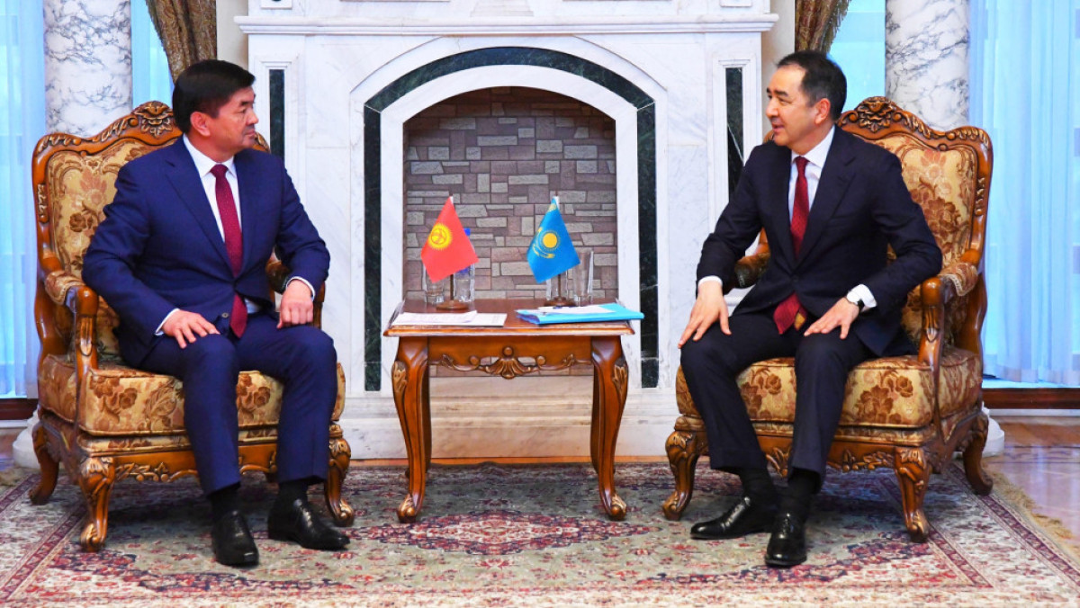 primeminister.kz