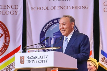 Фотография к новости: Все казахстанские вузы должны перенять модель Назарбаев университета – Президент