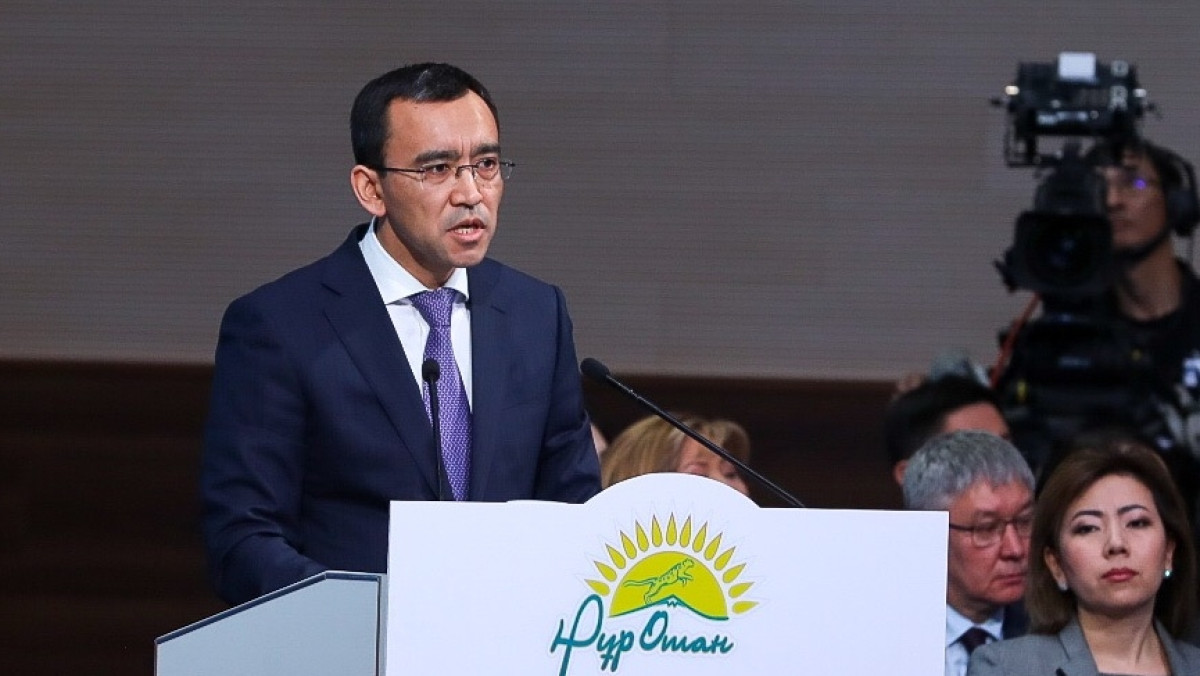 Бауыржан Жуасбаев