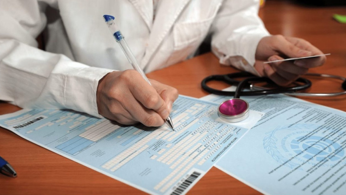 За выдачу поддельных больничных листов 121 уголовное дело завели полицейские Астаны 