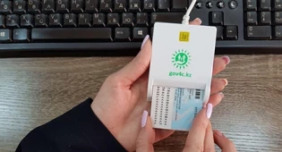 Утверждена новая форма адресной справки для собственников жилья
