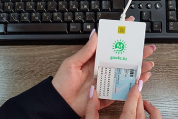 Фотография к новости: Утверждена новая форма адресной справки для собственников жилья