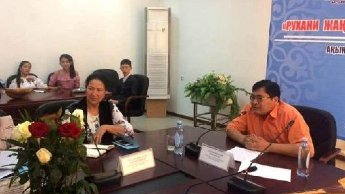 "Рухани жаңғыру": Сохранить красоту и богатство языка