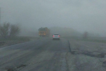 Зольный туман накрыл Темиртау 