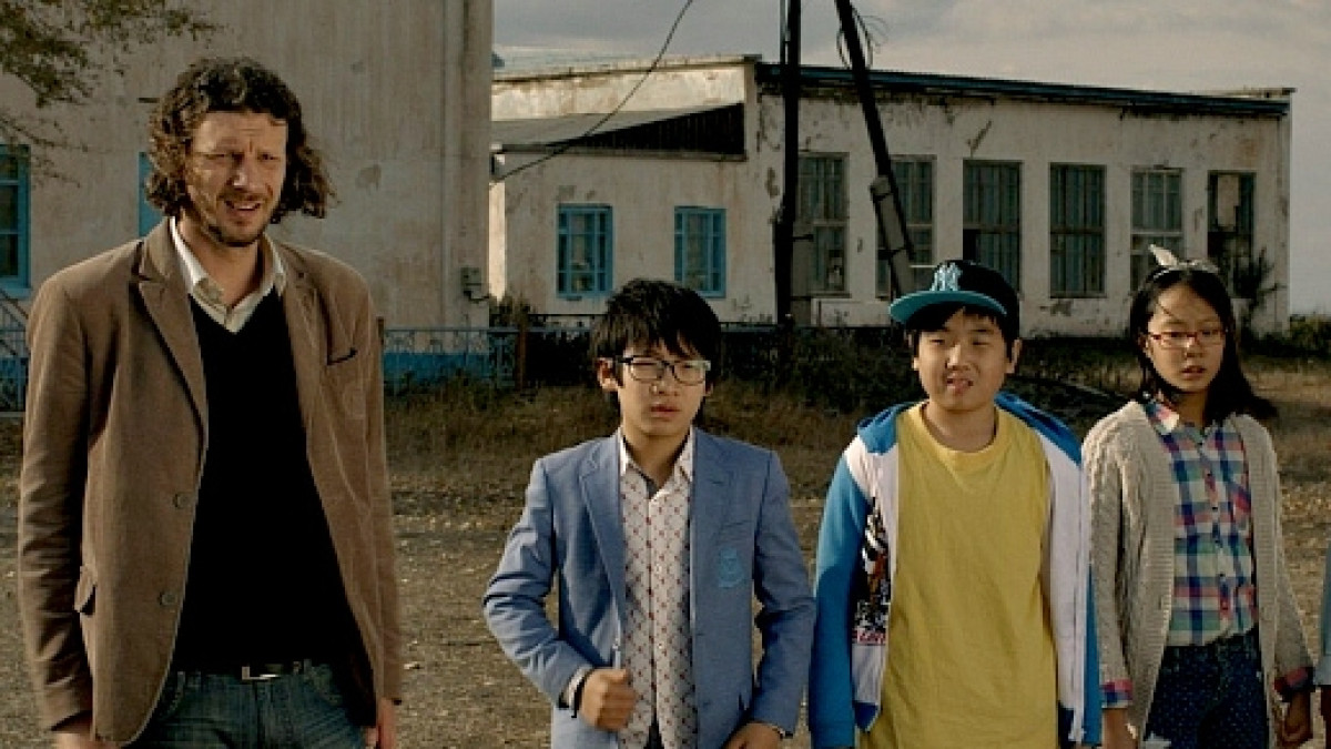 АО &quot;Казахфильм&quot;